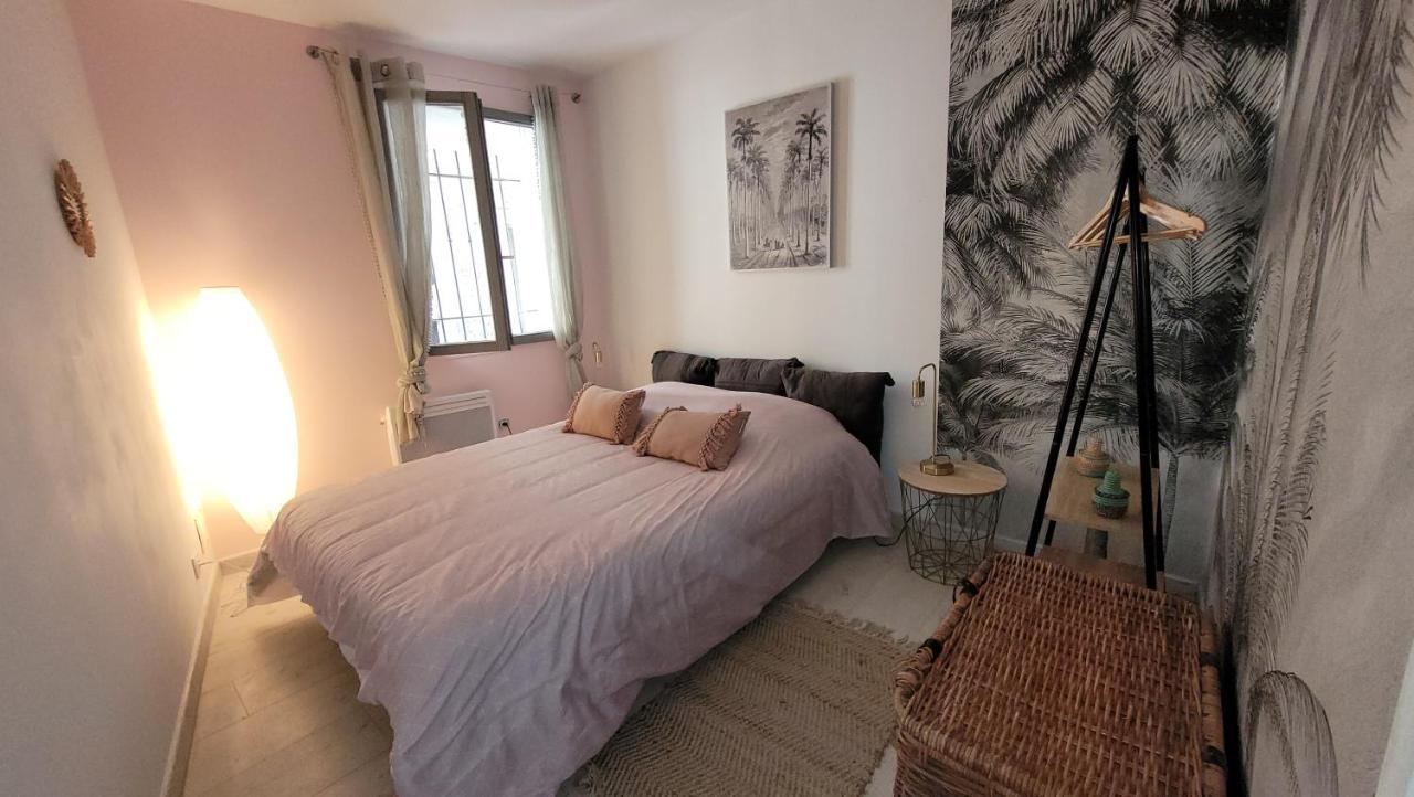 Apartment Vintage *